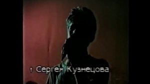 Чернила для 5 класса - Сборник лучших старых и редких видеоклипов