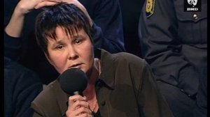 Независимое расследование 26.11.2001