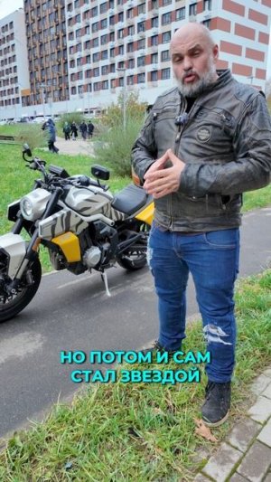 Motom 98T
