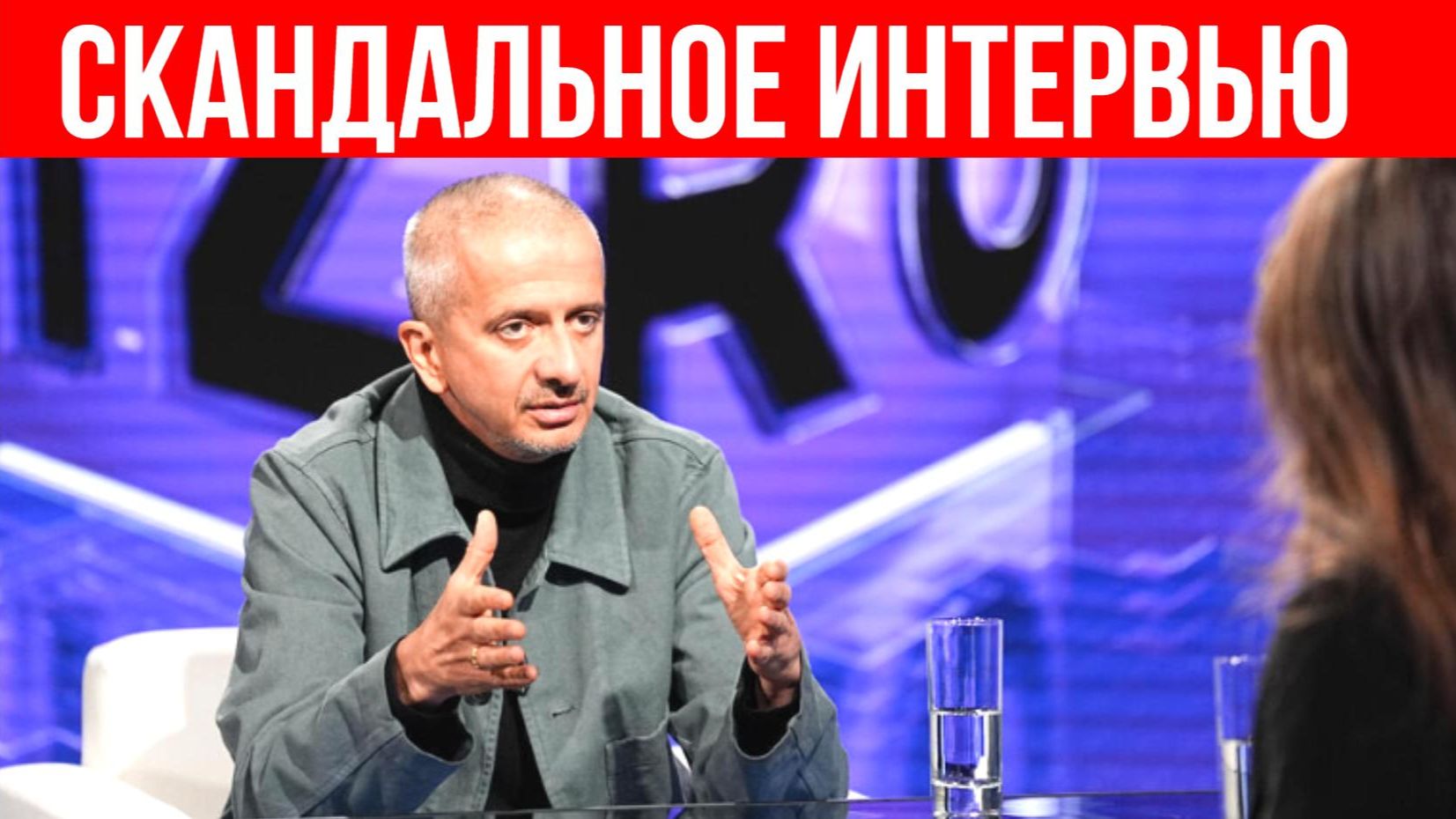 КАЯЛСЯ и РУГАЛ ЗАПАД: Впервые ВСЯ ПРАВДА из уст нового ректора Школы-студии МХАТ Богомолова смотреть онлайн
