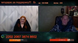 До окраинцев не дойдёт, но настроение мы испортим.🙏💪✌