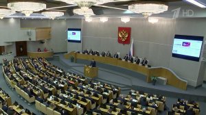 Развитие легкой промышленности в центре внимания Государственной думы.