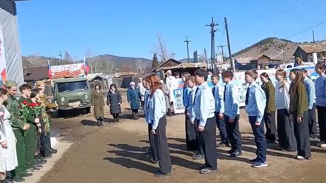 Знамя Победы МО СП «Кударинское»