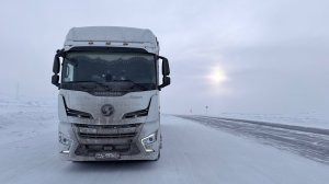 Рейс: Екб-Якутск. 5 часть. Холодно однако :-)