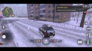 блэк раша машинки гонки