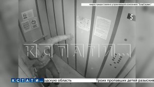 Человек получил травмы в результате падения лифта, коммунальщики называют это экстренной остановкой