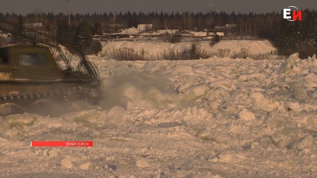 В ЕНИСЕЙСКОМ ОКРУГЕ ОТКРЫВАЮТСЯ ЛЕДОВЫЕ ПЕРЕПРАВЫ смотреть онлайн
