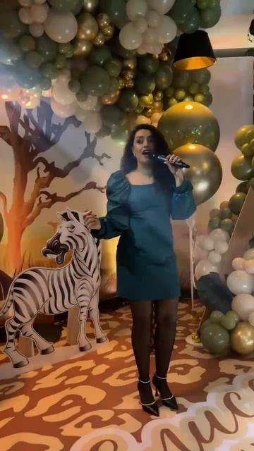 Детский день рождения в стиле Сафари