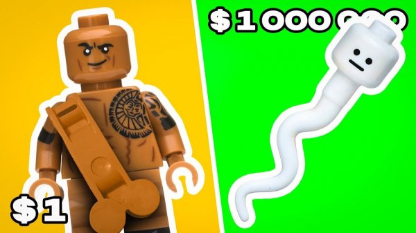 САМЫЕ ДОРОГИЕ ДЕТАЛИ LEGO [Рари Брик]