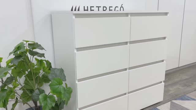 Хелен КМ 04 Комод 8 ящиков (Шагрень белый смотреть онлайн