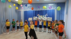 "Необычный день рожденья"- Егор Некрасов, Лера Винтер, гр."Веснушки"