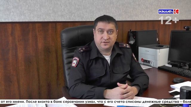 Выпуск от 28.01.2026 смотреть онлайн