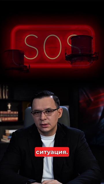 Чрезвычайная ситуация в Киеве смотреть онлайн