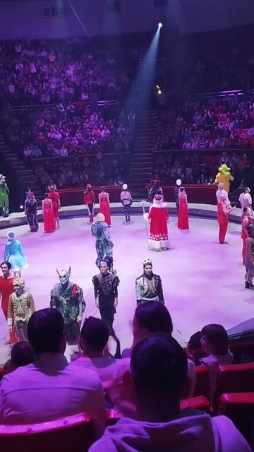 Шоу Запашного цирк Брянск! смотреть онлайн