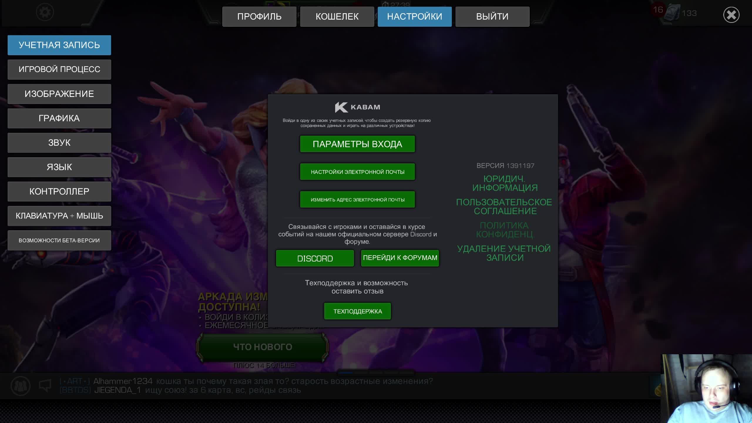 Marvel's все подряд смотреть онлайн