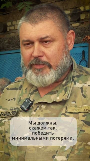 Боец с позывным "Гризли" посвятил жизнь спасению жизней в мирное время, смотреть онлайн