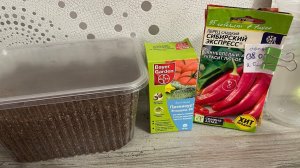 Посев ПЕРЦЕВ новым способом! КЛАССНАЯ ПРИСЫПКА!