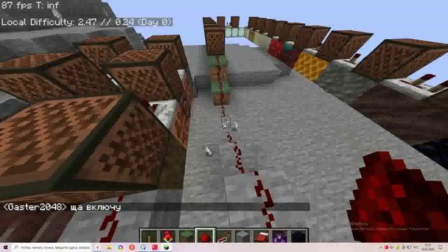 Я сделал свою музыку в майнкрафт