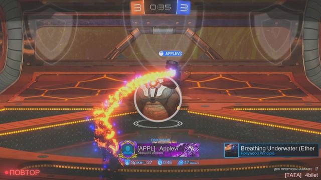 Rocket League 2025.01.10 - 05.13.53.12.DVR - Trim