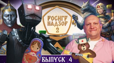 Игровые новости и обзоры