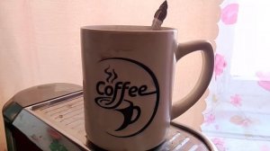 Это кофейная кружка