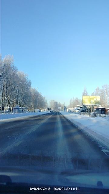 Лен обл Питера между Павлова и Горами! 29.01.2026г смотреть онлайн