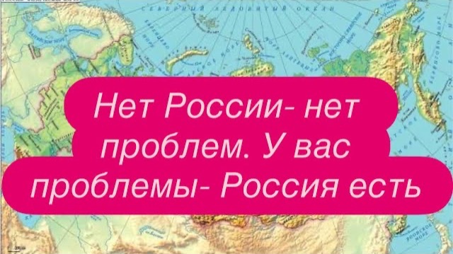 Снимайте розовые очки- Украину никто не ждет. #новости #украина #россия смотреть онлайн