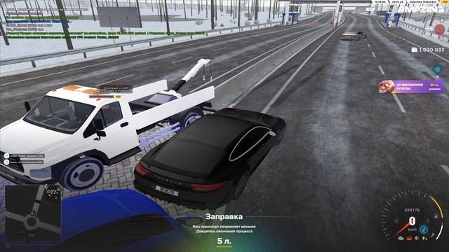 Non Rp Езда, DM, DB