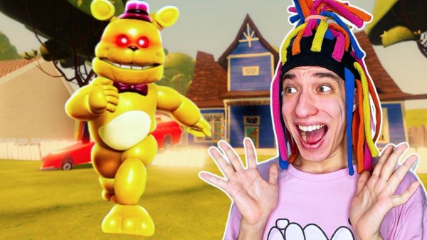 КИТАЙКА ИГРАЕТ В ПРИВЕТ СОСЕД ФРЕДБЕР!