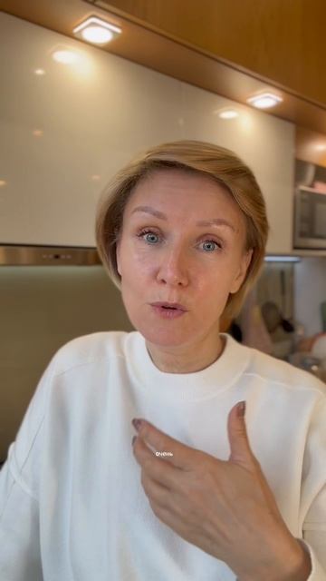 Даже если Вы абсолютно адекватный и вменяемый человек,