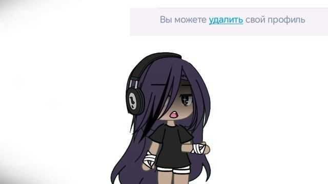 Так себе, но терпимо смотреть онлайн