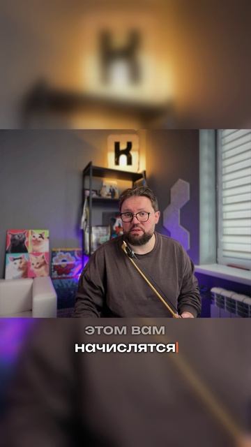 Яндекс дает баллы Яндекс Плюса за отзывы на сайт бизнеса смотреть онлайн