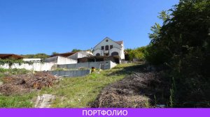 Съемка дома