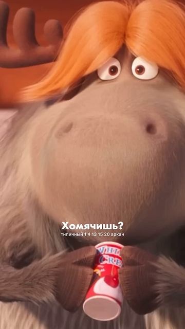 Типичный 15 аркан. #shorts #trending #serial #матрицасудьбы #отношения #сериал смотреть онлайн