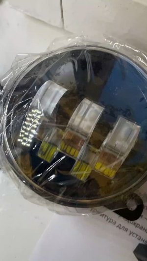 Получил установочный комплект ПТФ LED 5 линз от RosSvet