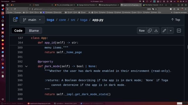 методика обучения Python выстроена таким образом, чтобы научить писать код "из головы"