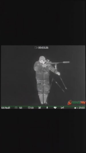 Опора для стрельбы  Blaser