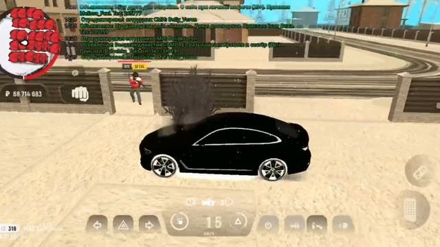 29.01 (дм на тт) смотреть онлайн