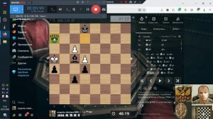 Шахматы ЧессКом Н-Е-В 2026-01-29 Четыре партии И у Ч-К новый вид