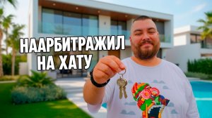 Как зарабатывают на арбитраже крипты без карт? Статистика арбитражников