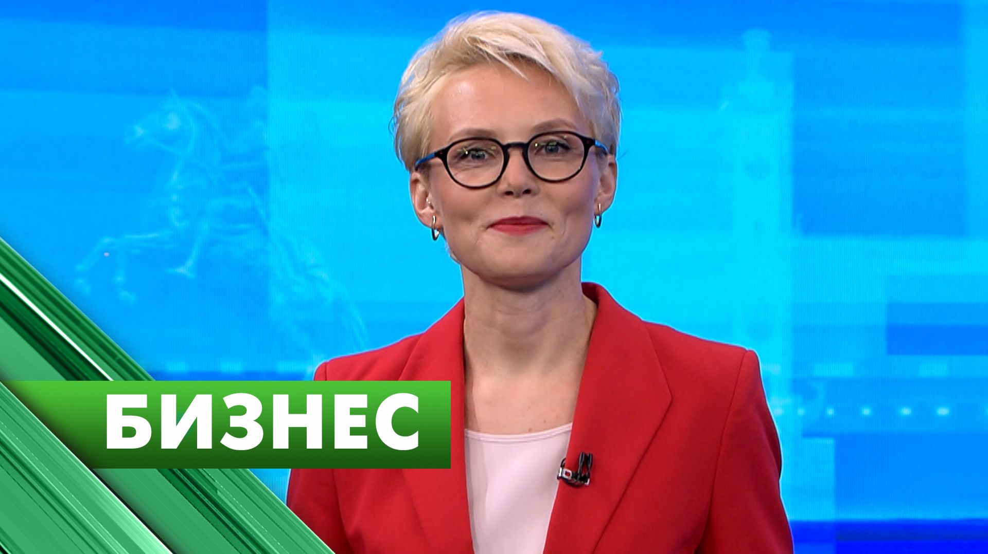 Бизнес-Петербург / 29 января