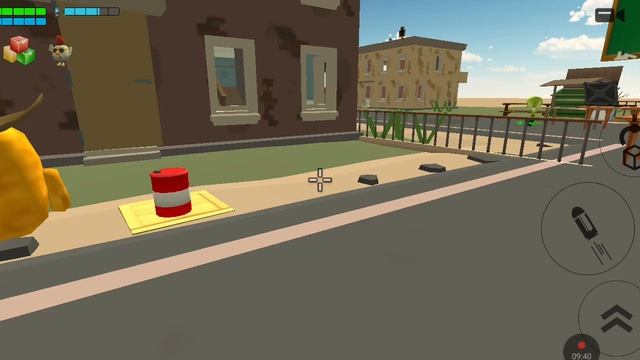 пвз чикен ган