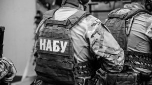 НОВОСТИ ЕВРОПЫ 29.01.2026 , Попытка Ареста ЗЕЛЕНСКОГО