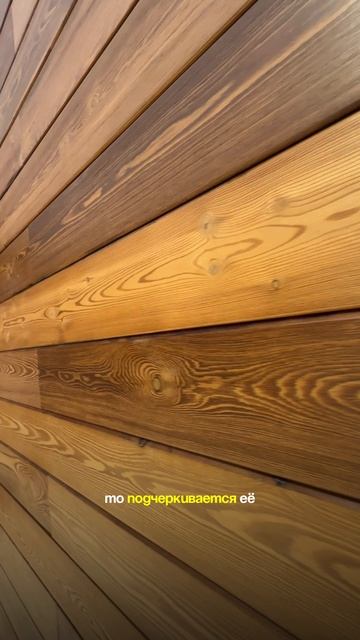 Почему обычную ЛИСТВЕННИЦУ КРУТИТ 😱 и как ТЕРМООБРАБОТКА решает проблему