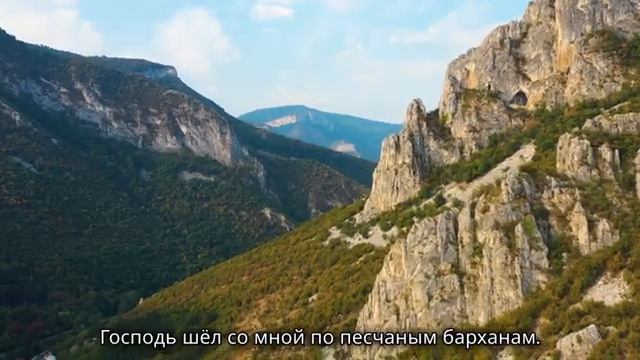 🎼 Как хочется верить смотреть онлайн