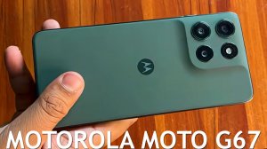 Motorola Moto G67 первый обзор на русском