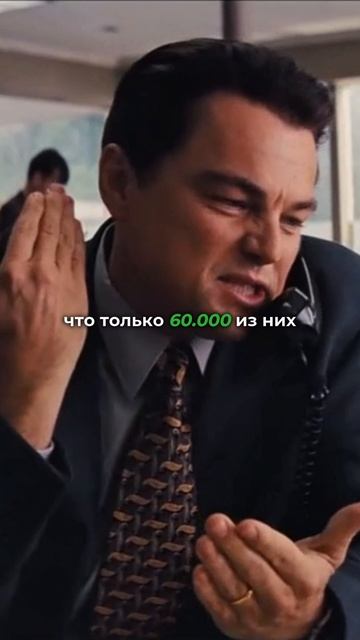 У риелторов НЕТ конкуренции!