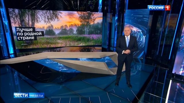 Рисовашки Россия 1 30.03.2020 смотреть онлайн