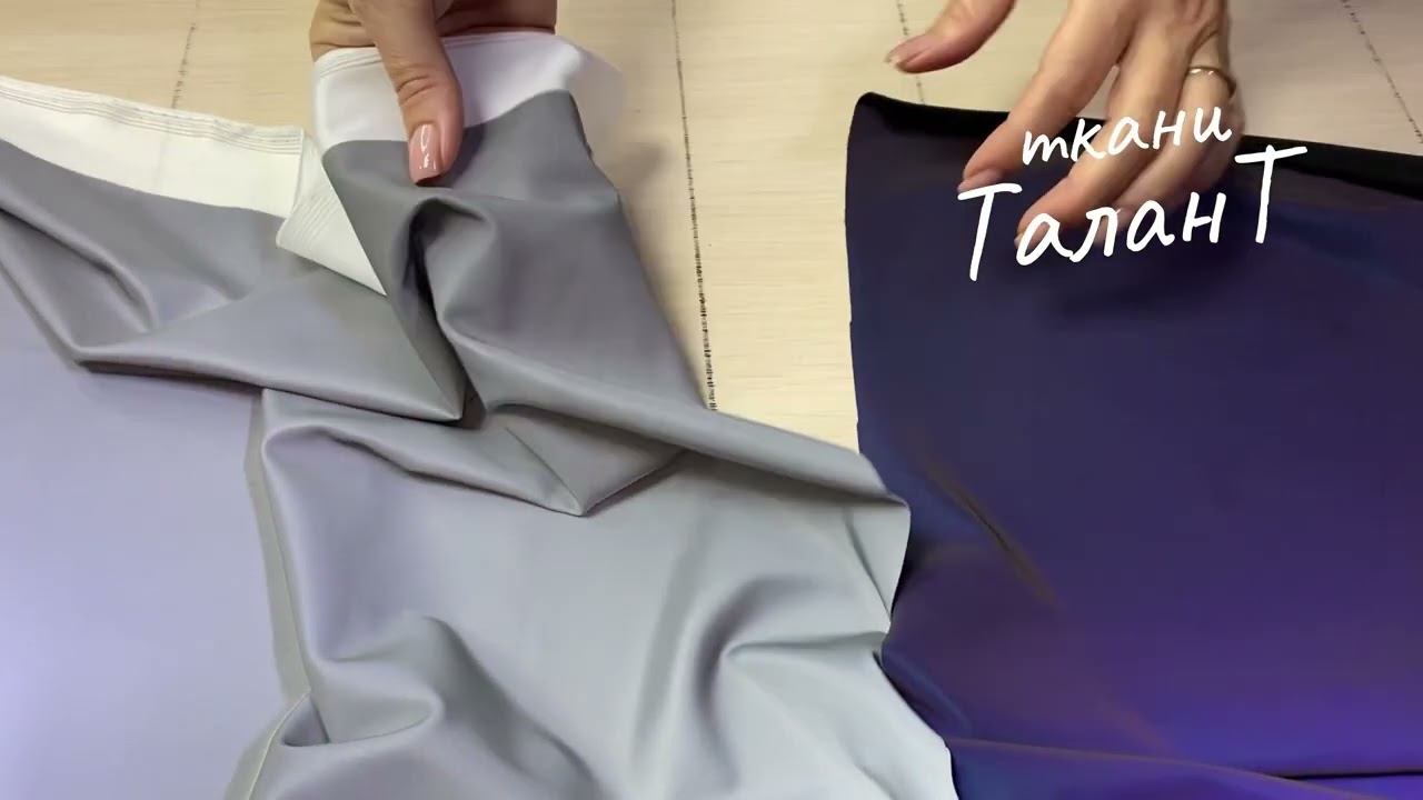 Бифлекс рефлектив смотреть онлайн