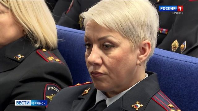ГТРК Брянск. Коллегия 2026 смотреть онлайн